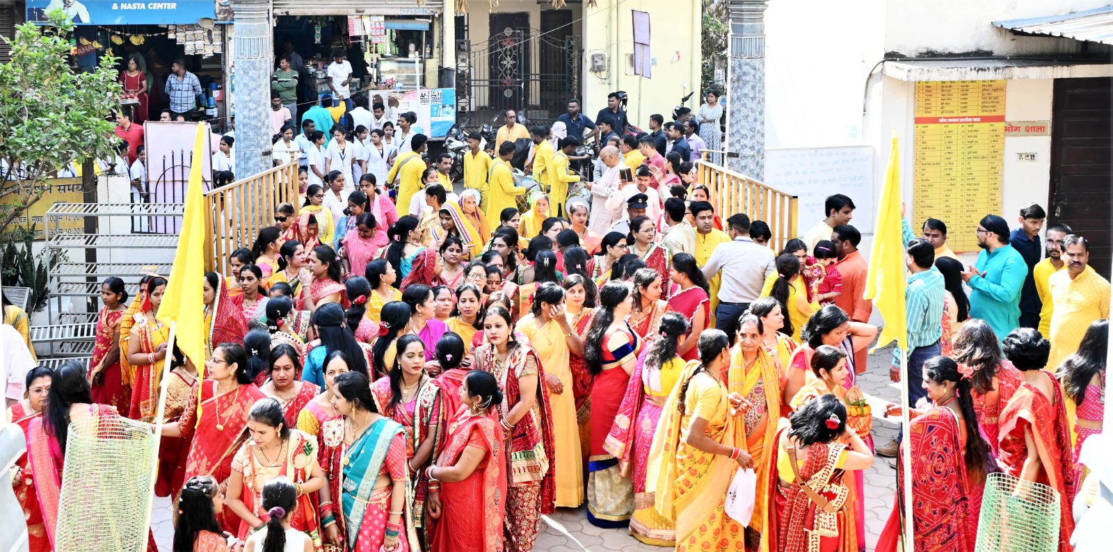 Grand event of Shrimad Bhagwat Katha