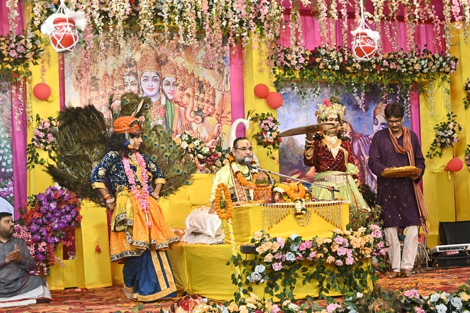 Grand event of Shrimad Bhagwat Katha