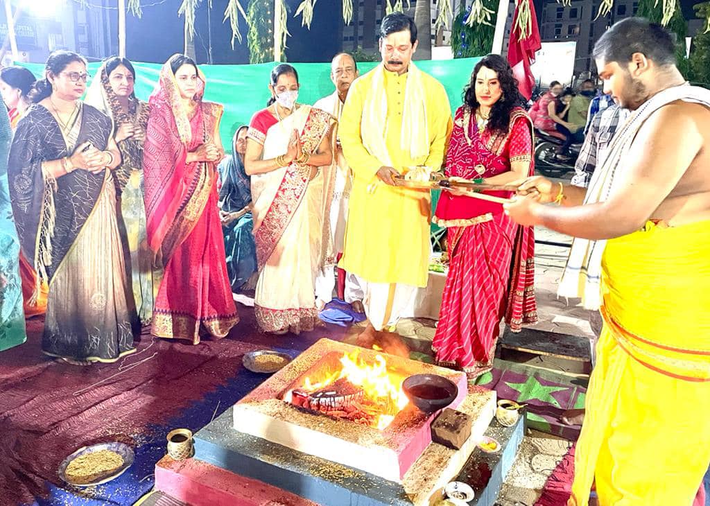 Puja Event Img