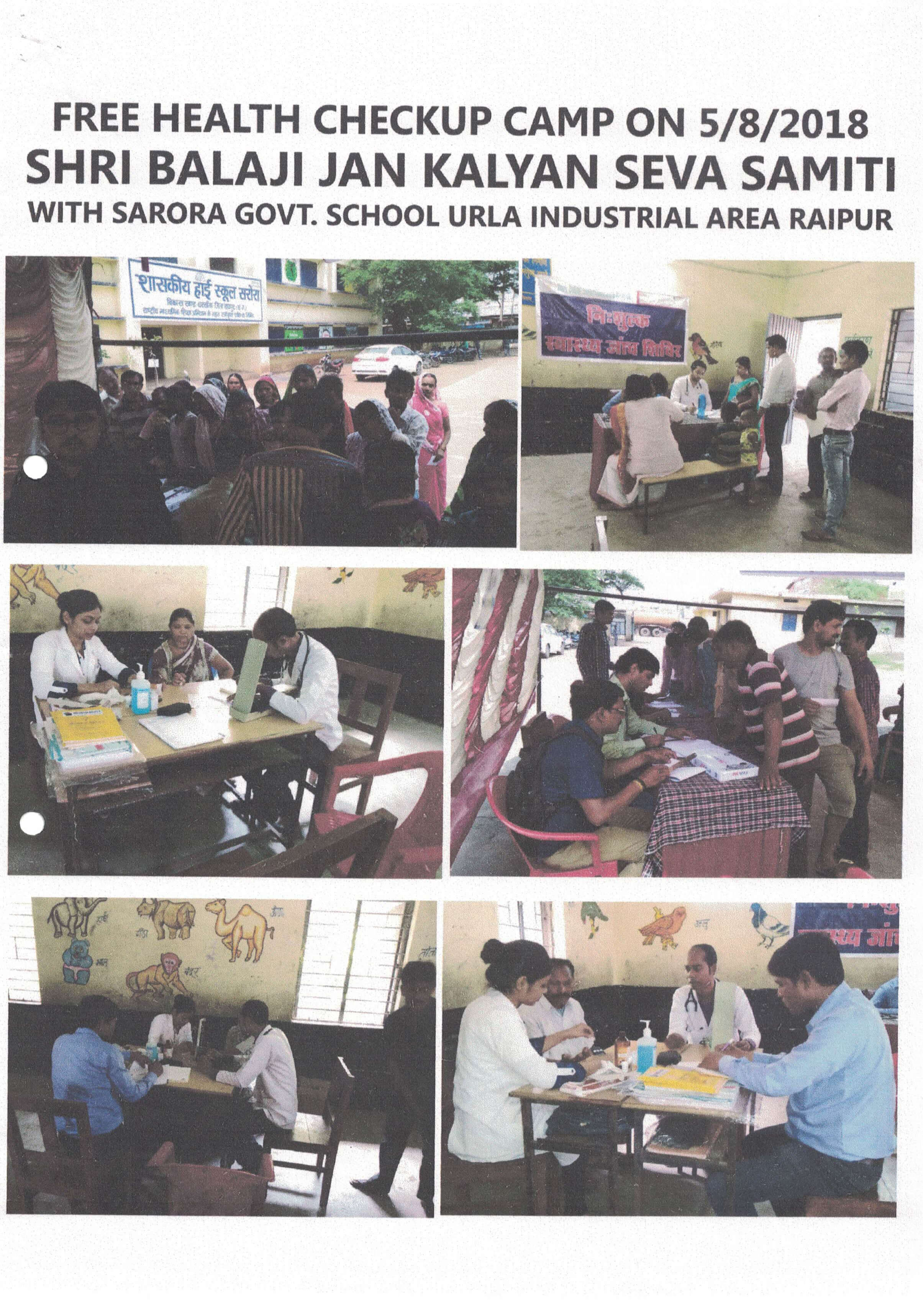 Free Health Check-Up Camp