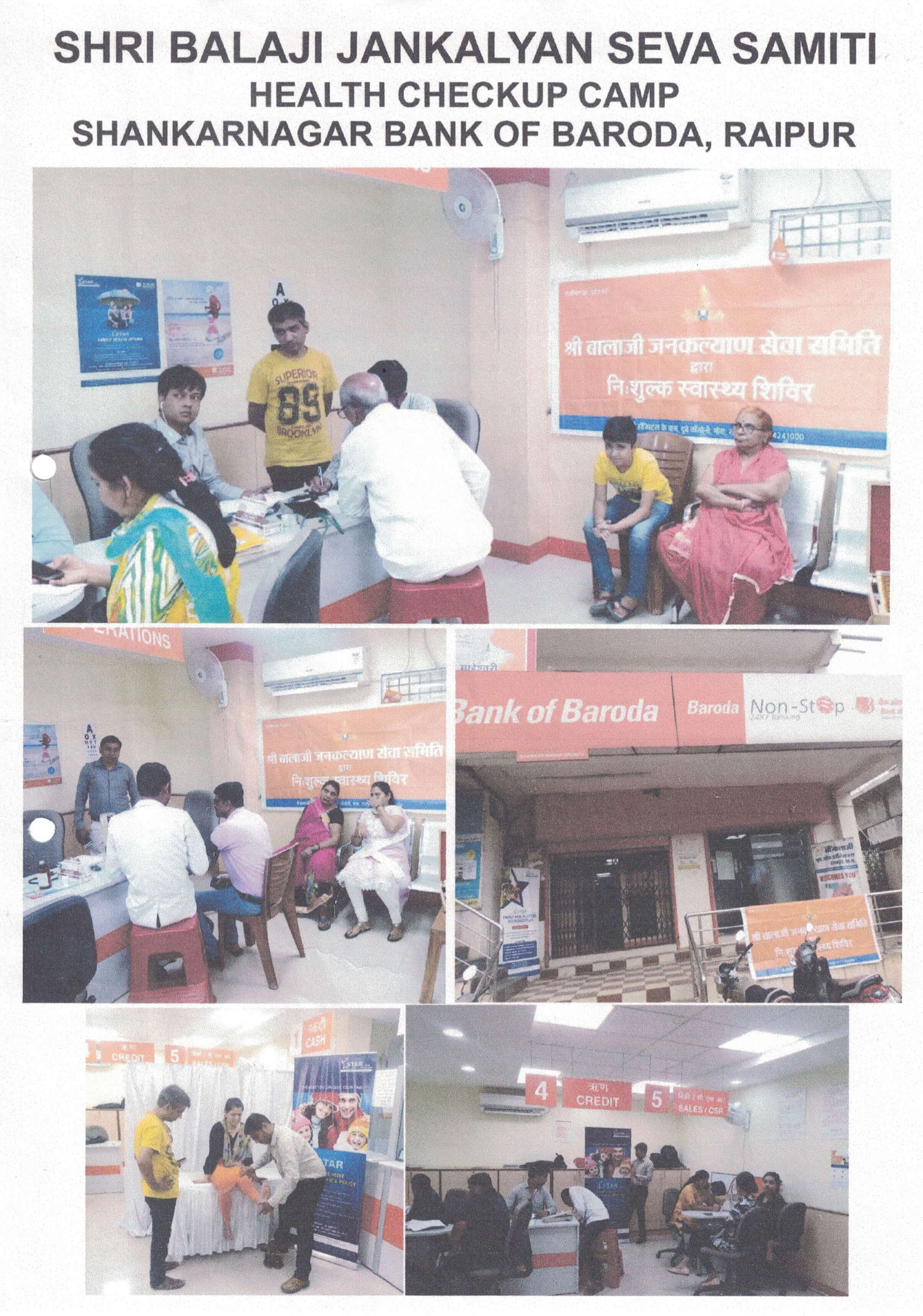 Free Health Check-Up Camp