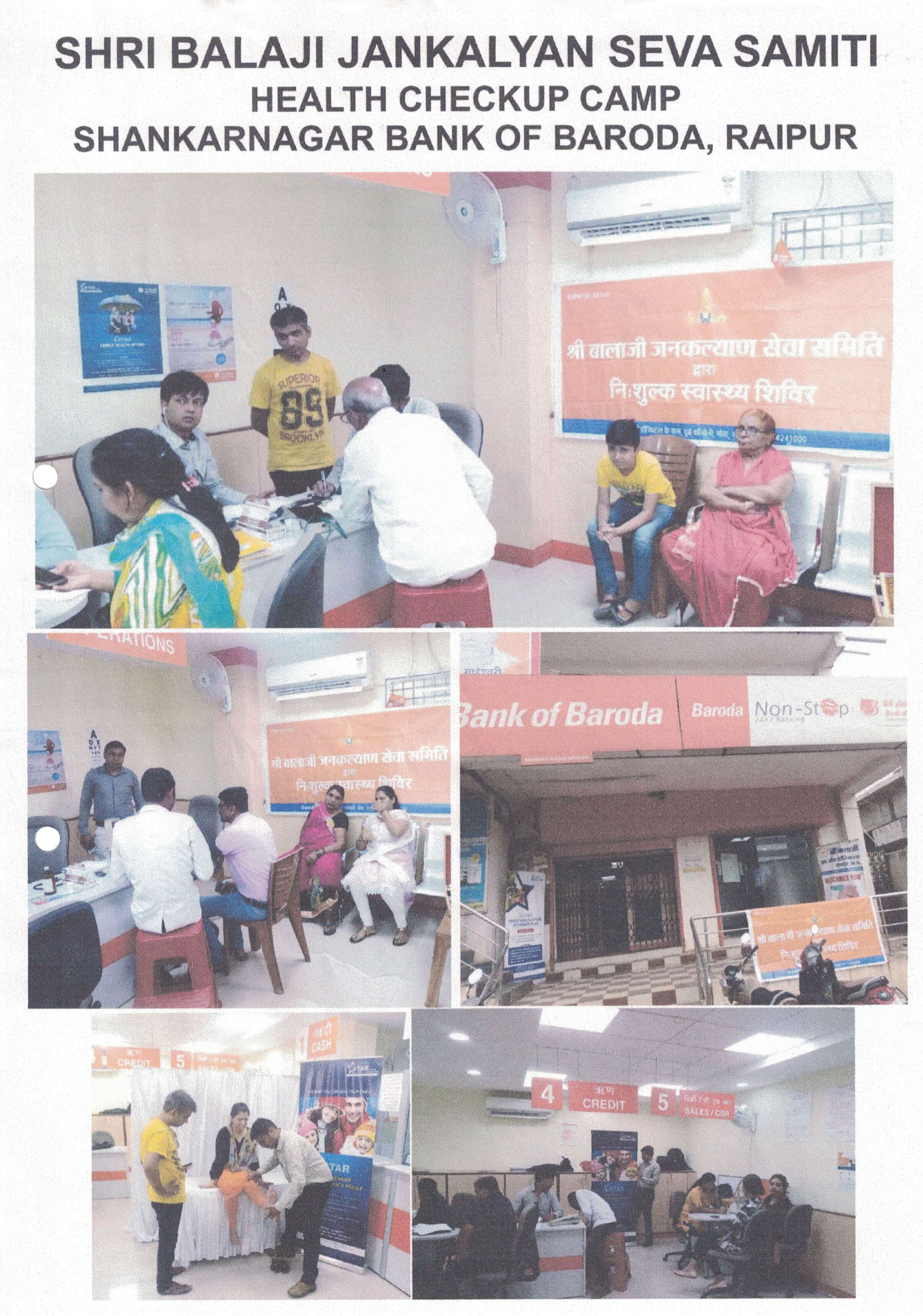 Free Health Check-Up Camp