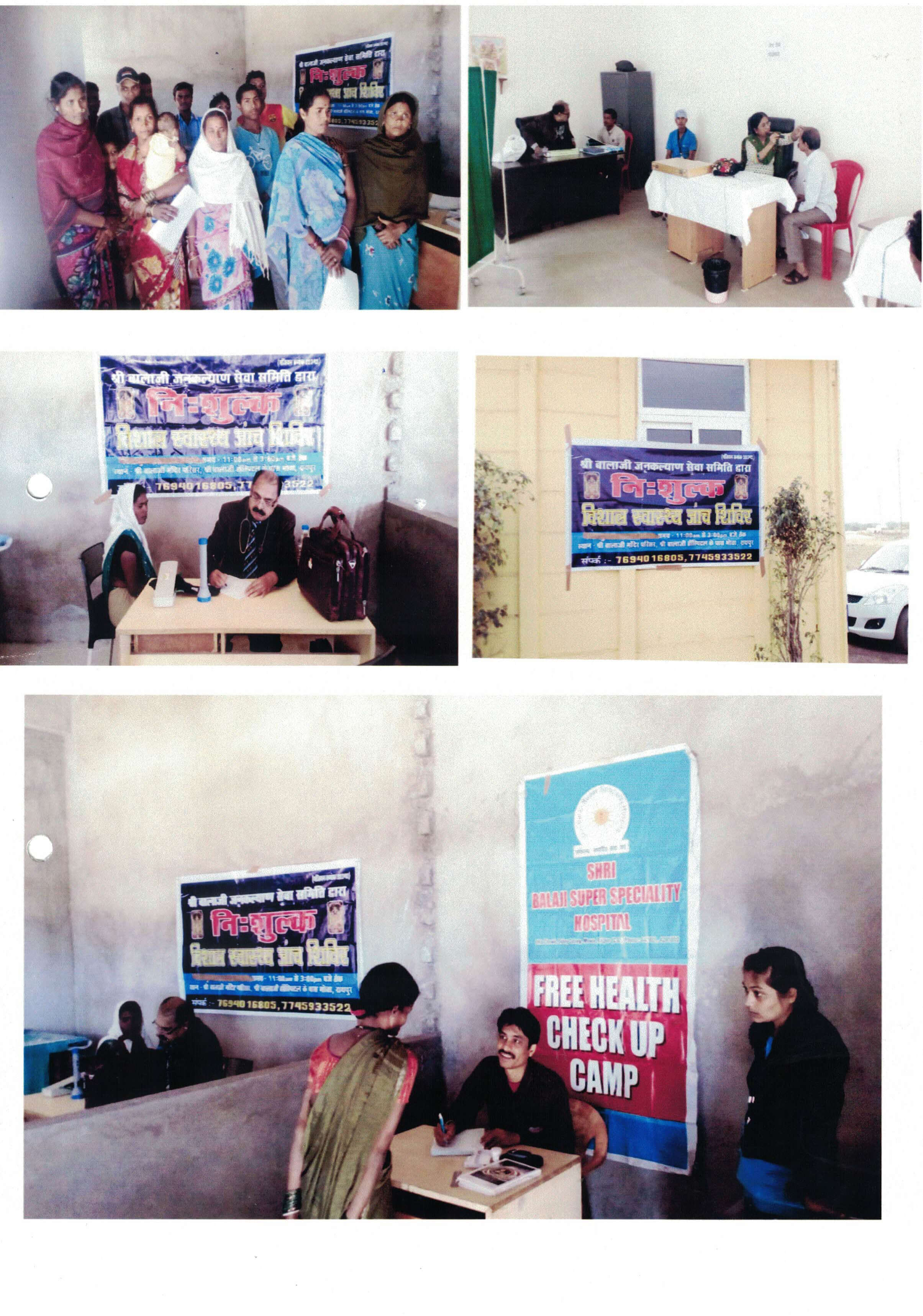 Free Health Check-Up Camp