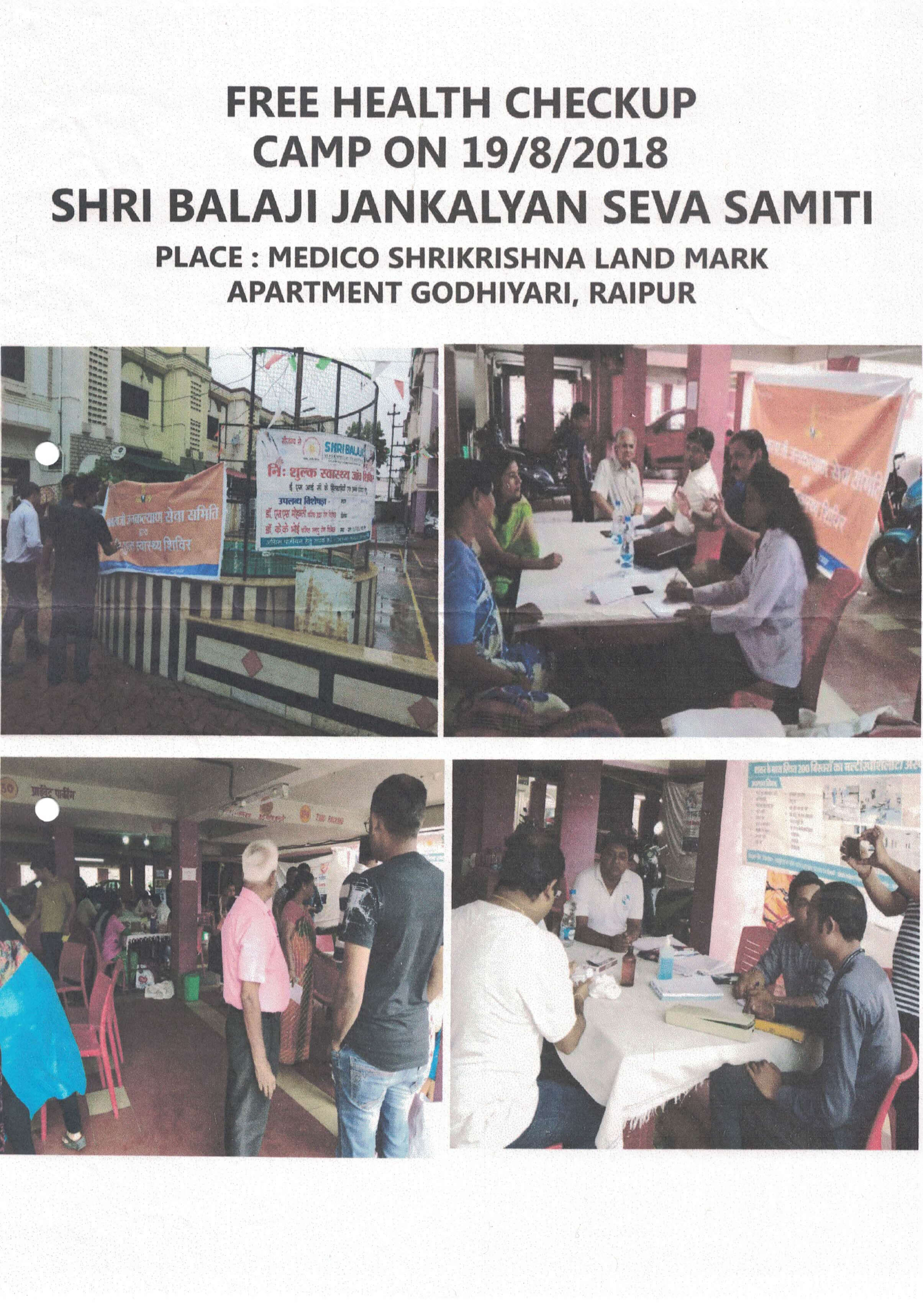 Free Health Check-Up Camp