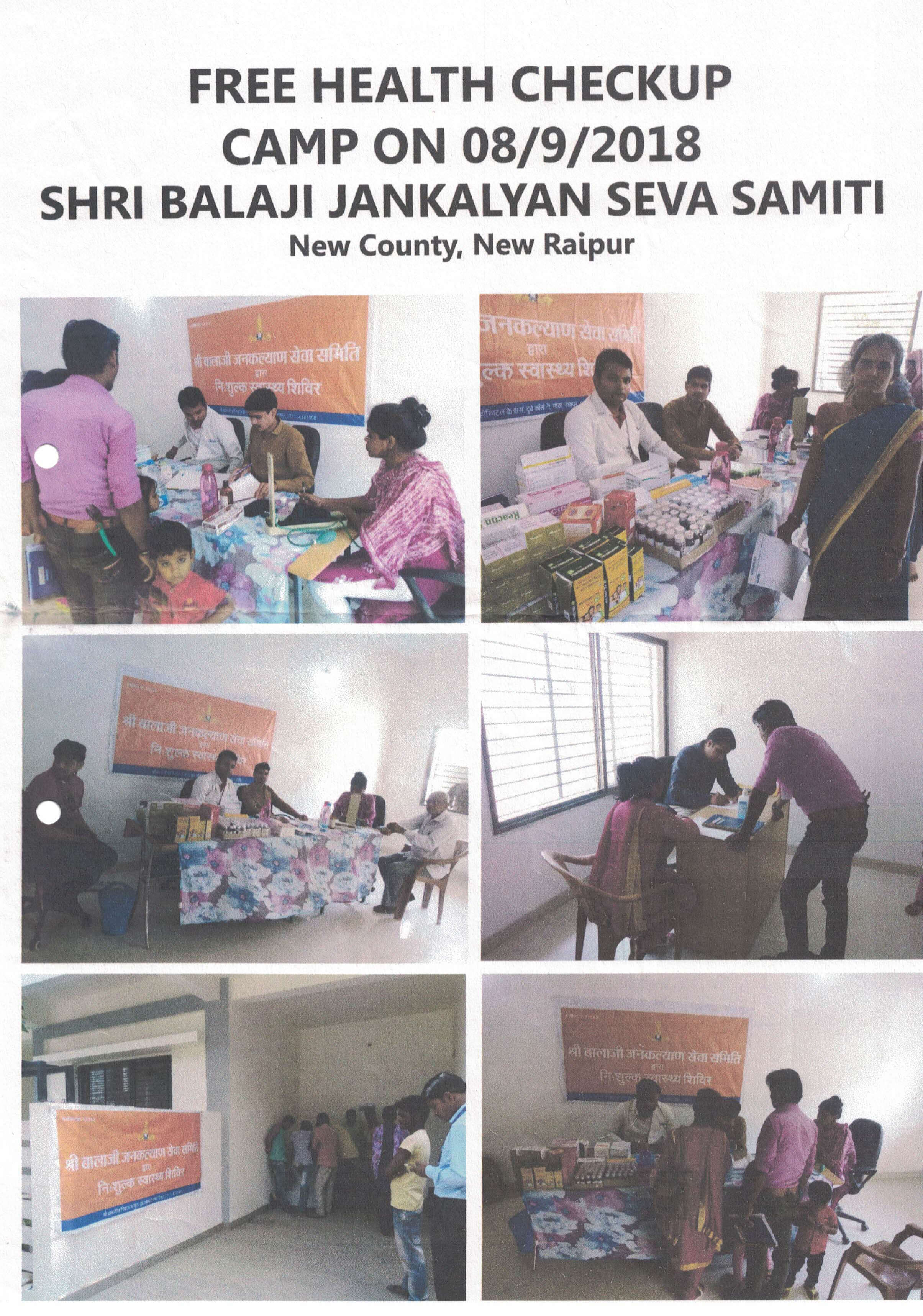Free Health Check-Up Camp